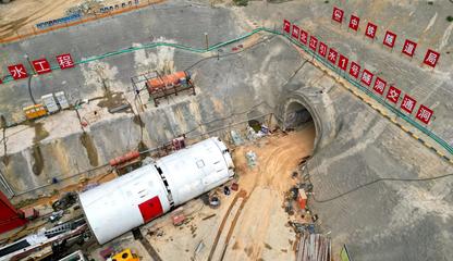 “北江2號”雙護盾隧道掘進機始發(fā)，助力廣州北江引水工程與通訊管線敷設協(xié)同推進